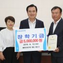 해광건설(주) - 4379 | 해광건설(주)