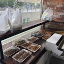 구암동298 | 마산 반찬가게 자연애반찬&amp;신비수제돈까스