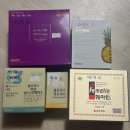 미사 좋은날에 산부인과 | 10#_임신13주~20주 증상기록_첫태동_서울의료원산부인과후기