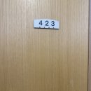 퍼포먼스플레이어 | 보기플레이어로 수렴하는 골프타수 : 2026 엘리시안 강촌CC 두번째 라운드 후기