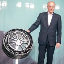 아마존 타이어 이미지