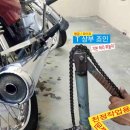 씨엔엘에프앤씨 - 논산시 중앙로480번길 17-1 | 씨엔엘에프앤씨