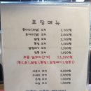 더꼬치다(the꼬치다) 네이버블로그