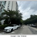 신사동-18 이미지