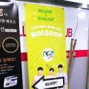 놀숲 마곡발산점 네이버블로그