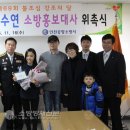 신수연 카카오 검색결과