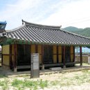 의령 미연서원 티스토리