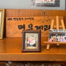 명문제과 | 남원 맛집 명문제과 평일 웨이팅 후기 또간집 빵지순례