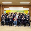 문해교육 초등학력 인정 2단계 이미지