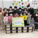 희망사랑어린이집 이미지