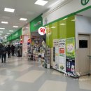 고양하나로 약국 이미지