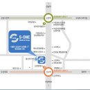 에스원(Sone) 이미지