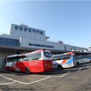 종합터미널 이미지