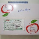 열방농장 이미지