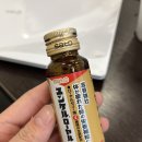 꼼꼼약국 이미지