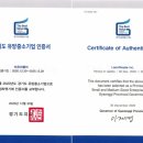라온기업
