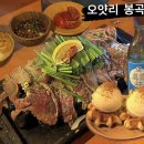 봉곡동070 이미지