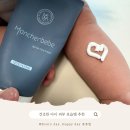 아기보습크림 추천, 몽쉘베베 베리어 케어 크림으로 연우연아 보습 루틴 완성