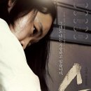 홍석연 카카오 검색결과