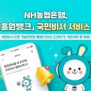 국민자동차서비스 이미지