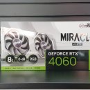 MIRACLE PC 이미지