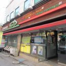 목우촌웰빙마을 이미지