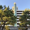 지에스25 경주충효점 | 경주가족여행 숙소로 괜찮을까 | 아이랑 다녀온 켄싱턴리조트 경주 후기