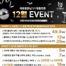 더올의원 이미지