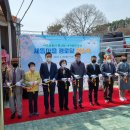 새뜸경로당 이미지