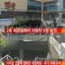 백석종합공사 이미지
