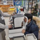 K비젼안경 (상안소방서점) 이미지