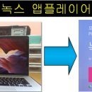 갤러리PC 이미지