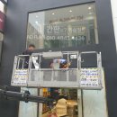 제이에이치브랜드샵