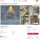 각이진별 이미지