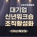 폴라리스앤포티스 이미지