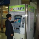 성산구 ⓒ-4 이미지