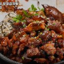 족발야시장&무청감자탕죽전단대점