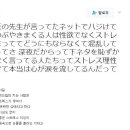윈윈PC방 이미지