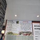 골목안손칼국수 이미지