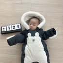 해맑은소아청소년과의원 | 아기 4개월 예방접종 후기(강동구 소아과 추천, 고덕 해맑은소아청소년과 의원)