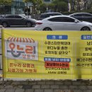 은강빌딩 | 수완지구 미용실 봄날헤어 은강 디자이너 남자 아이롱펌 가르마펌 추천