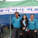 사우문화체육광장 이미지