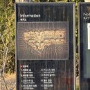 도룡 경로당 이미지