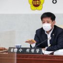 김판수 이미지