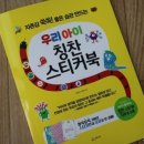 청림기획 이미지