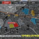 경상여중 내 이미지