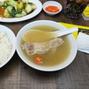 싱가포르 송파 바쿠테) 육수 무한리필, 메뉴, 가격, 주문 후기