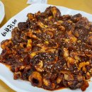 바보형제쭈꾸미영주점 이미지