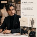 《1978 런웨이》 제3회 ― 동대문 원단시장 대소동 이미지