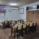 아론가든 이미지